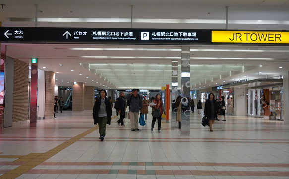 札幌駅北口地下駐車場