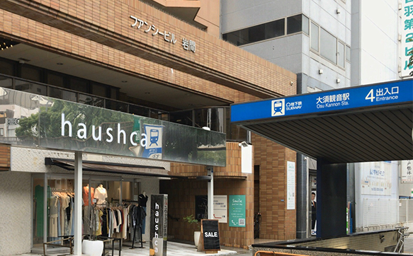名古屋拠点