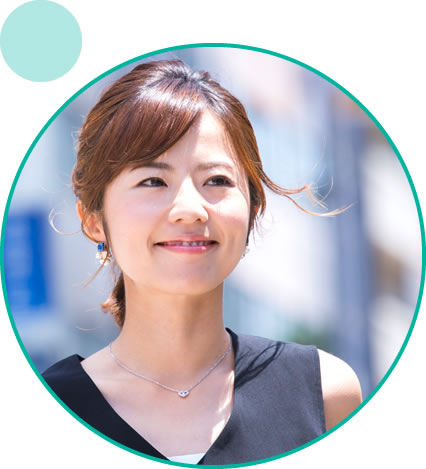 離婚して新たな人生を歩みたい方